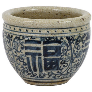 Porcelain Blue/White Small Happiness Pot